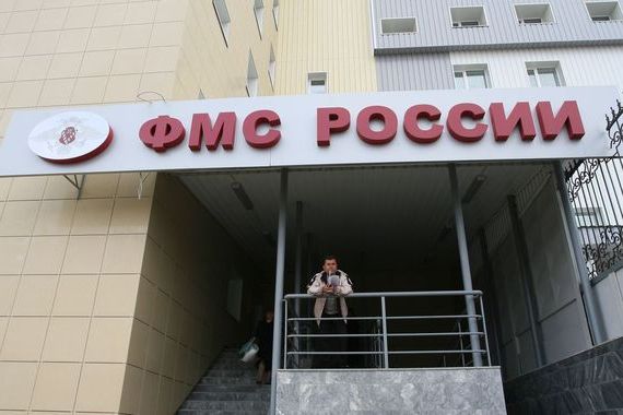 прописка в Снежинске